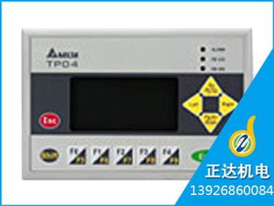 TP04G-AS2