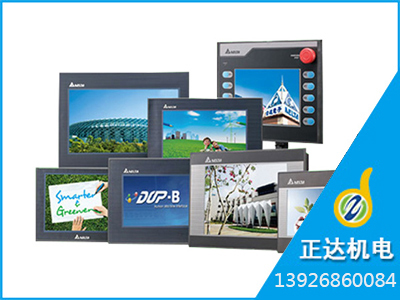 DOP-B05S111