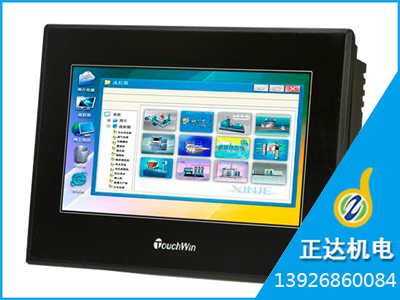 TG765-MT(P)/UT(P)/ET