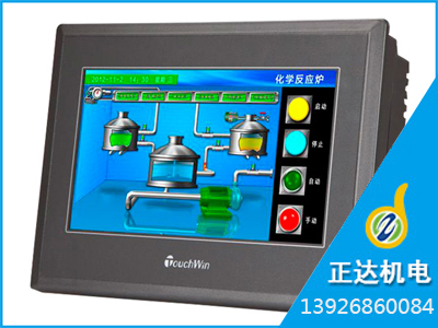 TG765-XT-C