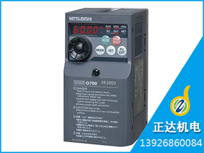 变频器FR-E700系列