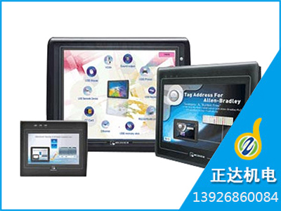 TK6071IP