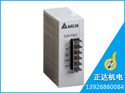 DRP-24V48W1AZ