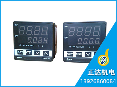 DTA9696V1
