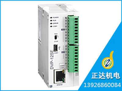 DVP26SE11T