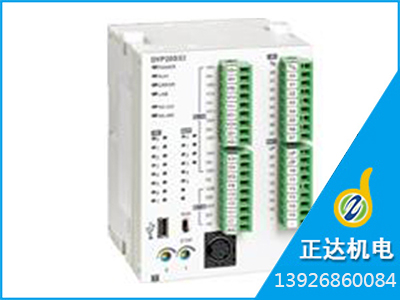 DVP14SS211R